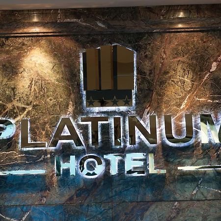 Platinum Hotel Ulaanbaatar Eksteriør billede