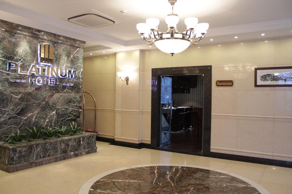 Platinum Hotel Ulaanbaatar Eksteriør billede